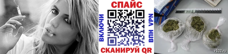 Купить закладки  Калининск  Бутират буратино 
