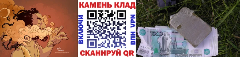 Купить  Калининск  ГАШИШ 40% ТГК 