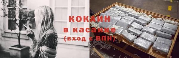 MESCALINE Заводоуковск