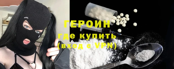 дурь Зерноград