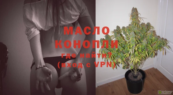 MDMA Заволжье