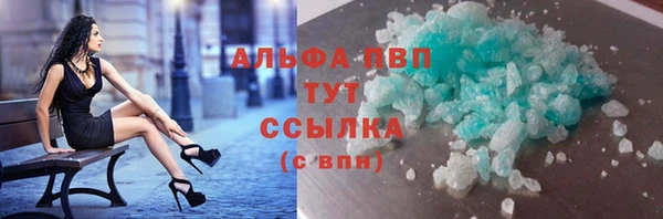 MDMA Заволжье