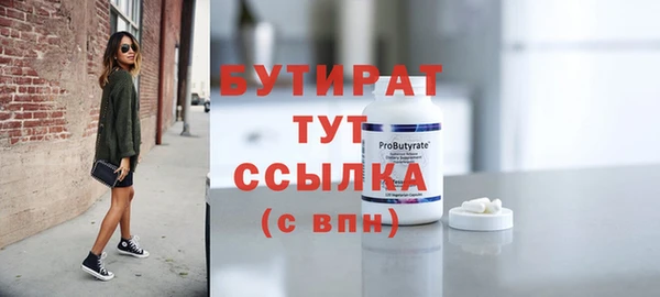 дурь Зерноград
