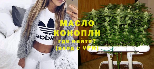 MDMA Заволжье