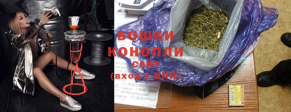 амфетамин Заволжск