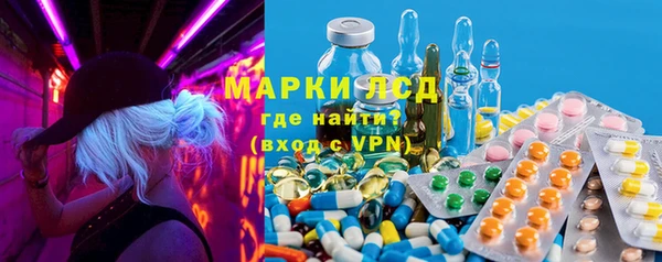 MESCALINE Заводоуковск