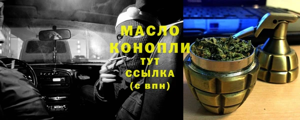 MDMA Заволжье
